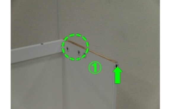 スライダー画像