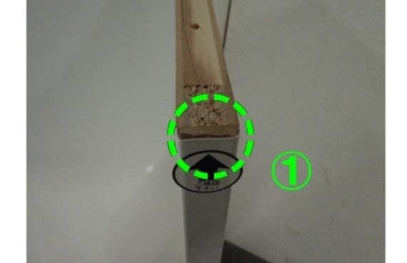 スライダー画像