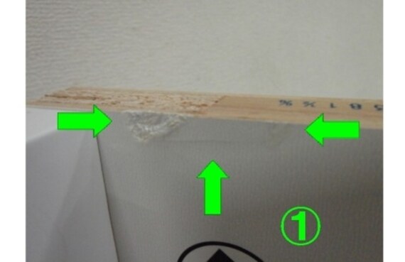 スライダー画像