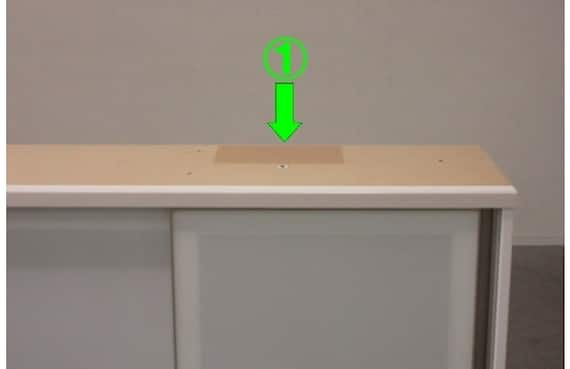 スライダー画像