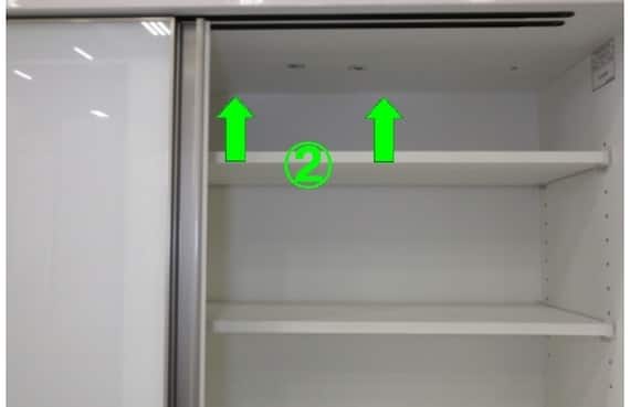 スライダー画像