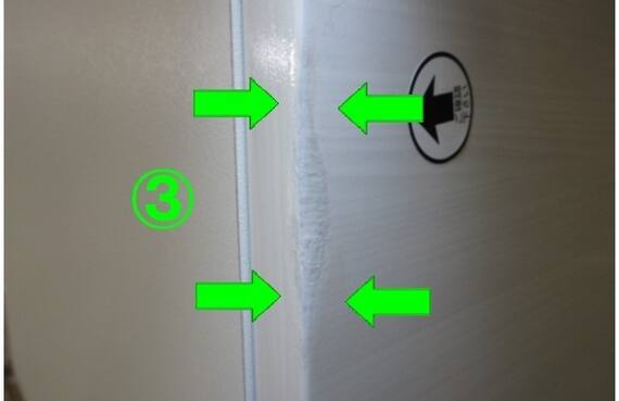 スライダー画像