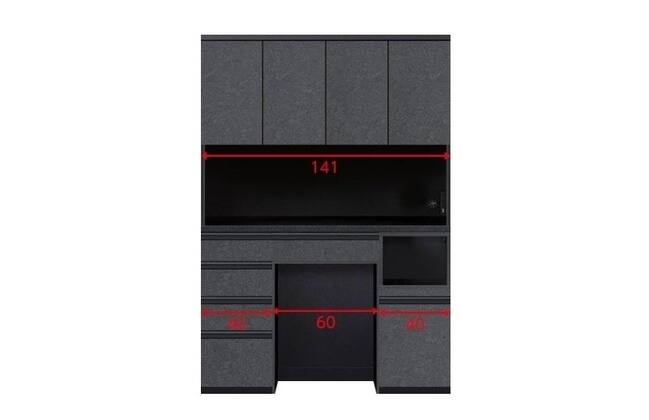 【3/10 21時まで値下げ可】ニトリ リガーレ キッチンボード 幅140cm キッチンボード リガーレ 140 GYBK | ニトリネット【公式】 家具