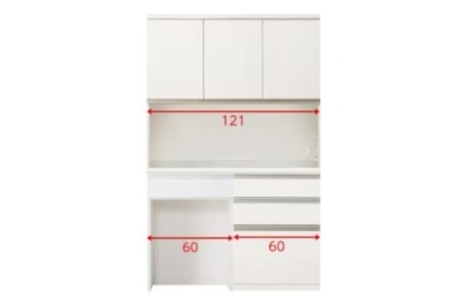 組み合わせキッチンボード リガーレ 120 | ニトリネット【公式】 家具