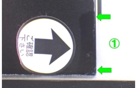 スライダー画像