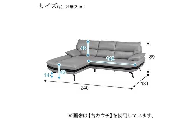 コーナーソファ(ロゾKD DGY LC)+ヘッドレスト+背当てクッション付き