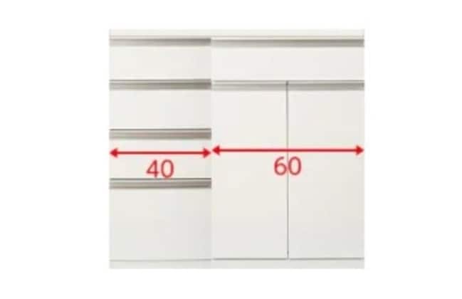 ニトリ　キッチンカウンター　リガーレ　100 キッチンカウンター リガーレ 100 WH | ニトリネット【公式】 家具