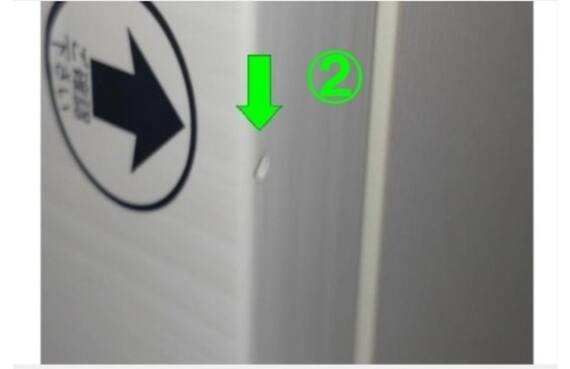 スライダー画像