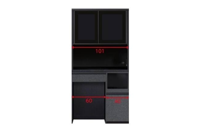 キッチンボード リガーレ D50-100KB BK | ニトリネット【公式】 家具