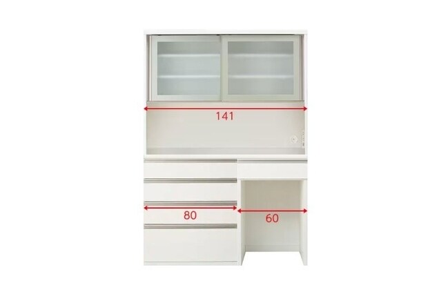 キッチンボード リガーレ 140 WH | ニトリネット【公式】 家具