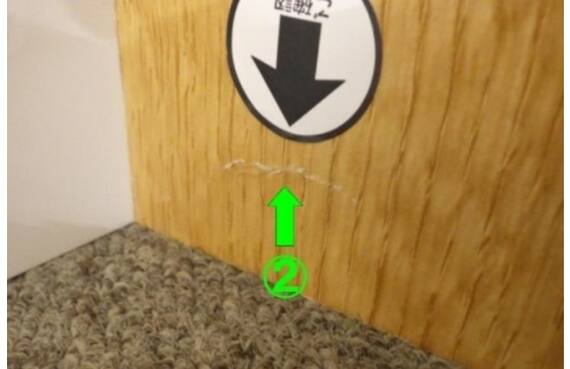 スライダー画像