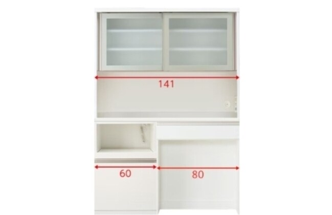 組み合わせキッチンボード リガーレ 140 | ニトリネット【公式】 家具