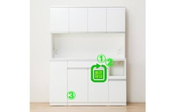 スライダー画像