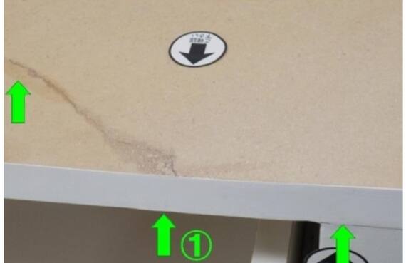 スライダー画像