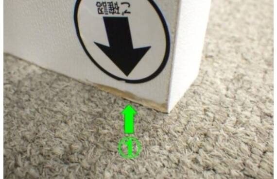 スライダー画像