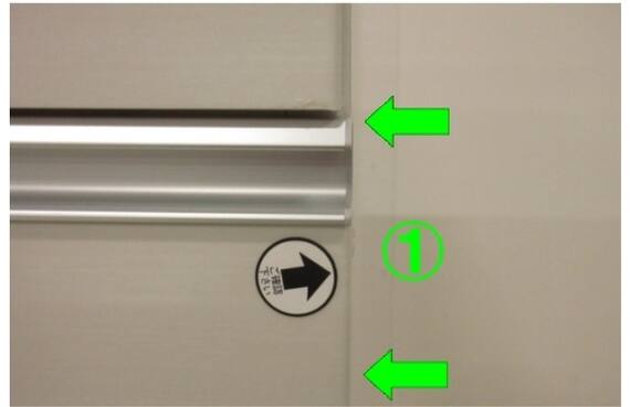 スライダー画像