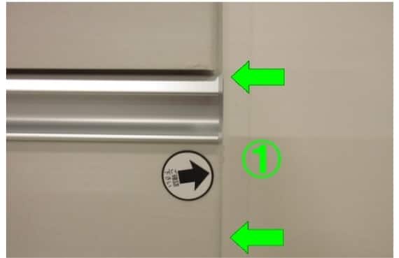 スライダー画像