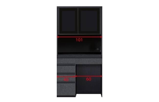 キッチンボード リガーレ D50-100KB BK | ニトリネット【公式】 家具