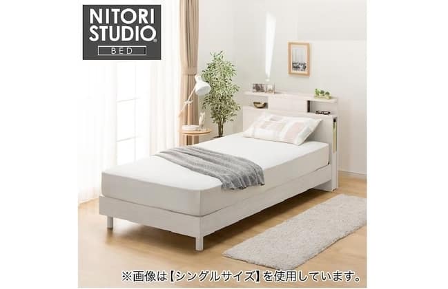 検索ページ