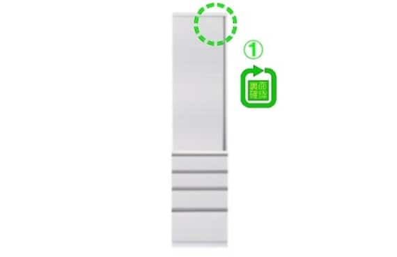 スライダー画像