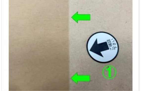 スライダー画像