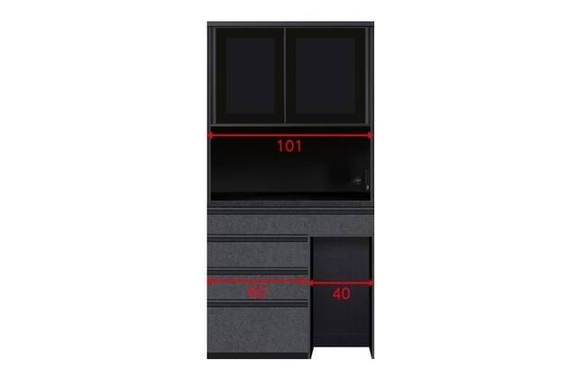 キッチンボード リガーレ D50-100KB BK | ニトリネット【公式】 家具