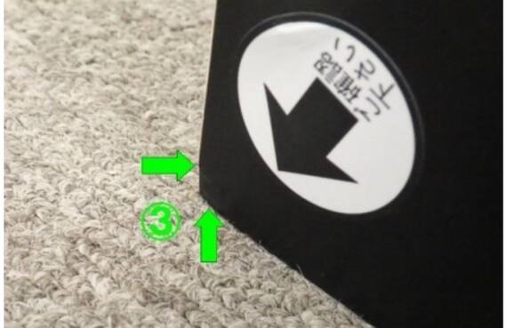 スライダー画像