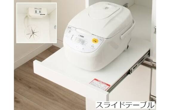 スライダー画像