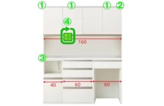 スライダー画像