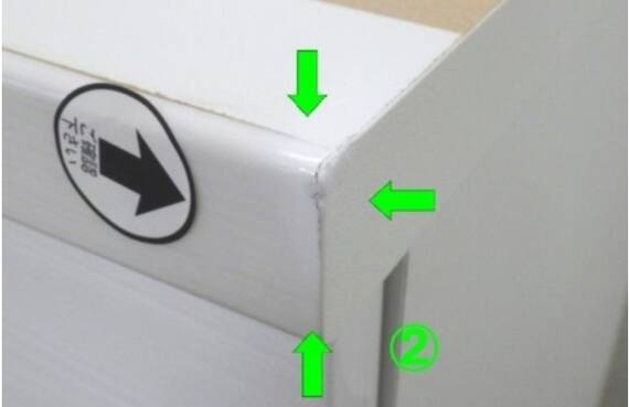 スライダー画像