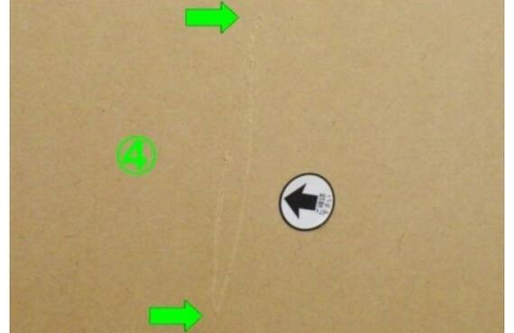 スライダー画像