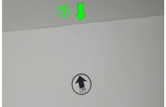 スライダー画像