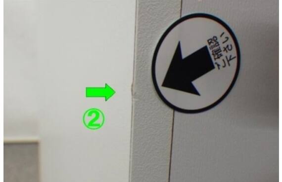 スライダー画像