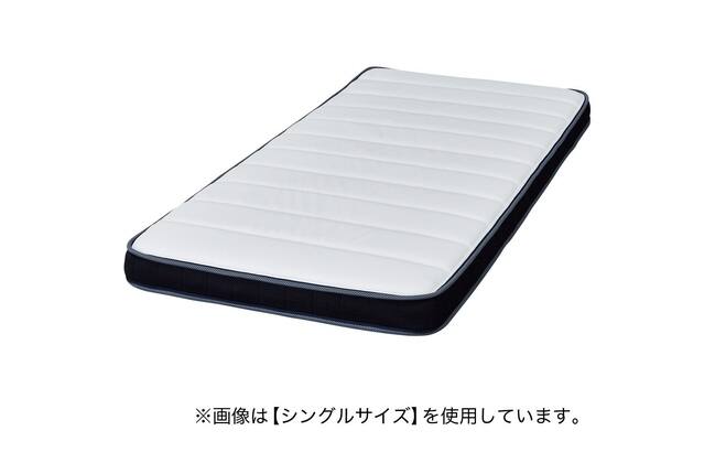 ダブルサイズベッドセット(Dメリッサ3 LBR LEG/LOW T + Dマット U1-03 EM) | ニトリ ダブルサイズベッドセット(Dメリッサ3 LBR LEG/LOW T + Dマット U1-03 EM) | ニトリ