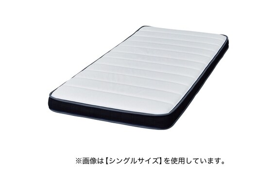 ﾀﾞﾌﾞﾙｻｲｽﾞﾍﾞｯﾄﾞｾｯﾄ(Dﾒﾘｯｻ3 LBR LEG/LOW T + Dﾏｯﾄ U1-03 EM) | ニトリ 