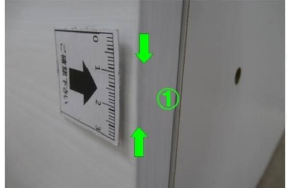 スライダー画像