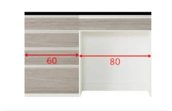 キッチンカウンター リガーレ 140 GYBK/GWWH 1枚目画像