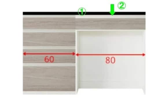 キッチンカウンター リガーレ 140 GYBK/GWWH 5枚目画像