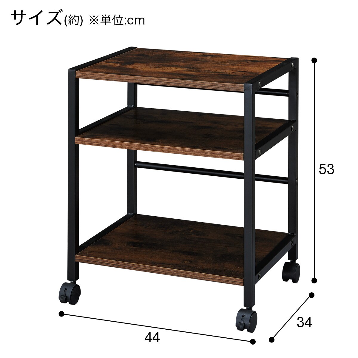 サイドテーブル(BN001 JY BK)通販 | ニトリネット【公式】 家具 サイドテーブル(BN001 JY BK)通販 | ニトリネット【公式】 家具