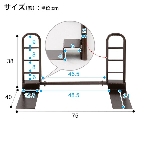 スライダー画像