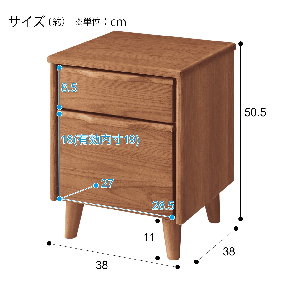 サイドテーブル(アスカ 2段 MBR) | ニトリネット【公式】 家具