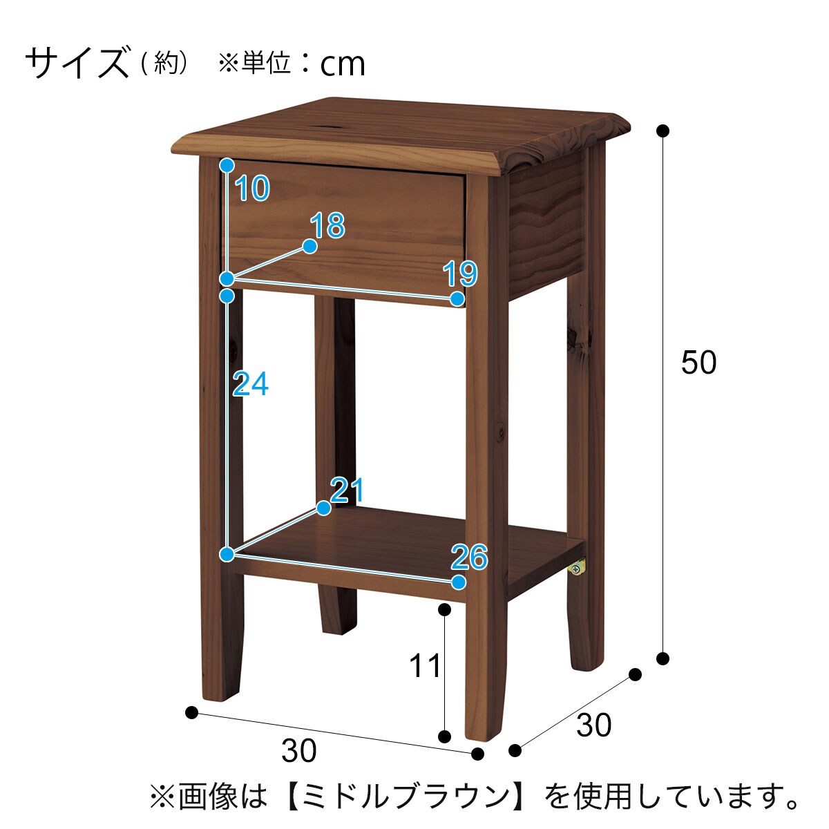 サイドテーブル (ルカ NA)通販 | ニトリネット【公式】 家具・インテリア通販