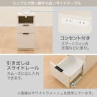 サイドテーブル(エトナ30-2ST LBR3) 2枚目画像