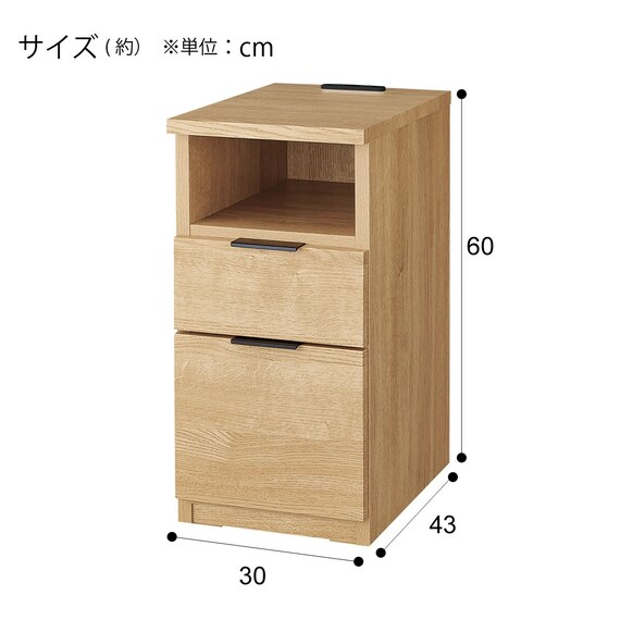 サイドテーブル(エトナ30-2ST LBR3) 17枚目画像