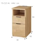 サイドテーブル(エトナ30-2ST LBR3) 17枚目画像