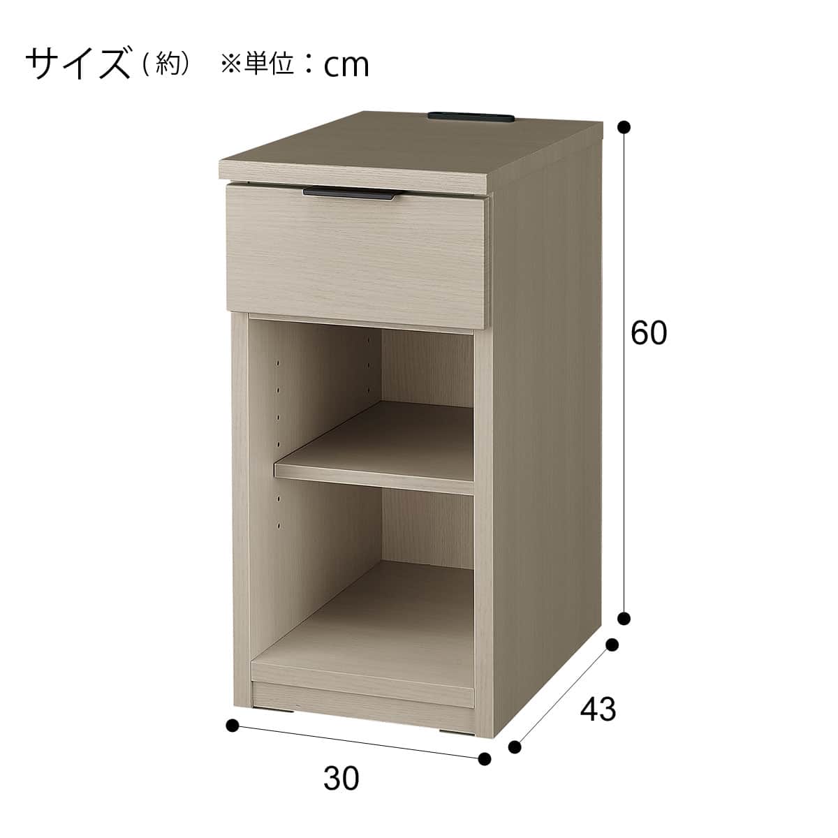 サイドテーブル(エトナ30-1ST GY) | ニトリネット【公式】 家具
