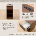 サイドテーブル(エトナ30-1ST MBR) 2枚目画像