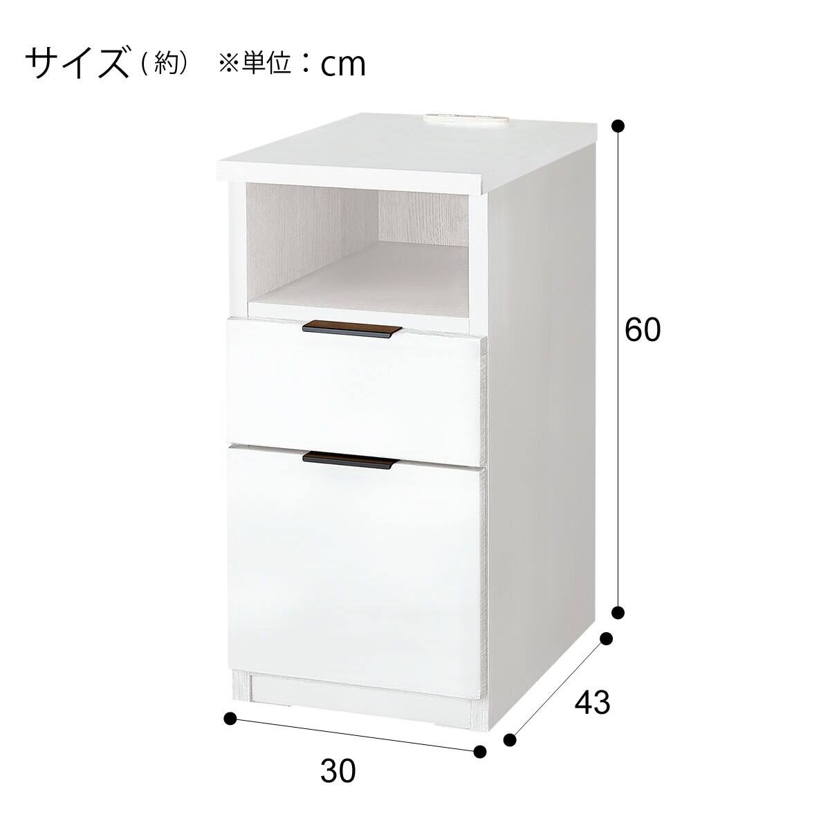 ❇️サイドテーブル❇️エトナ ❇️30-2ST❇️グレーW❇️新品未使用品❇️ ニトリ（NITORI） サイドテーブル(エトナ30-2ST GY) : ニトリ Yahoo!店