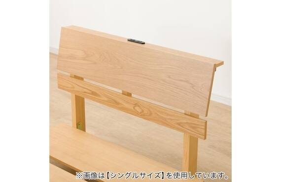 セミダブルベッドフレーム/マットレスセット(BN-002 LBR/NスリープハードH1-02CR VB) 2枚目画像