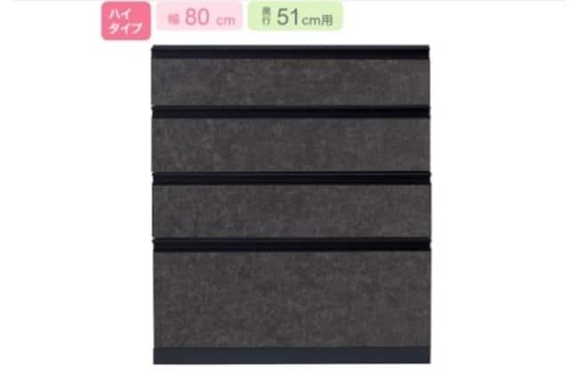 キッチンボード リガーレ 160 BK／GYBK | ニトリネット【公式】 家具